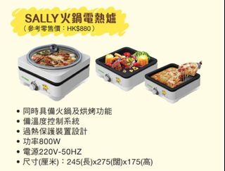 （分類：）位於 。 由 chengmaymay-01021 提交（商品編號 1271225847，圖片 1）。簡介： 。