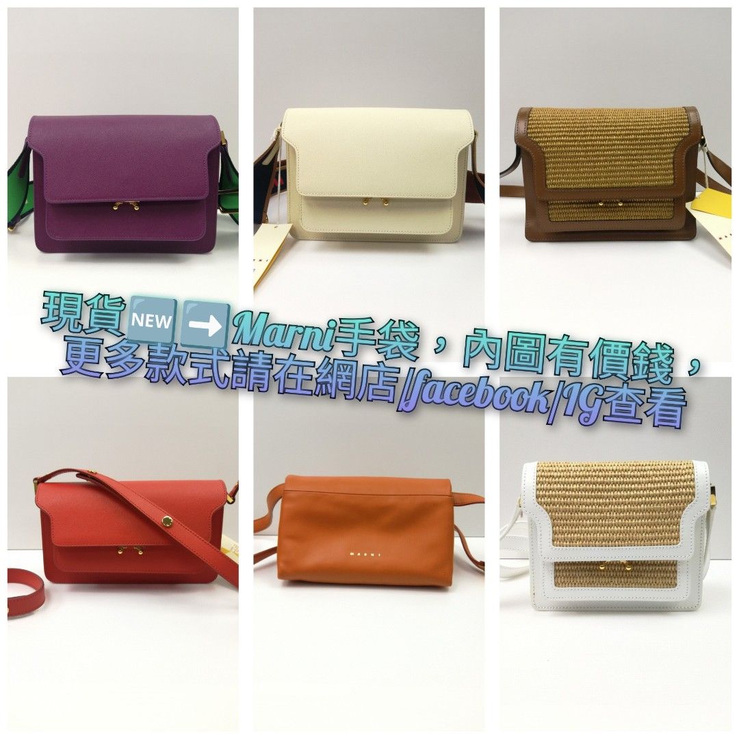 MARNI 手袋　新品 楽天市場】マルニ 手袋の通販