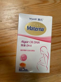（分類：）位於 。 由 jadonjet 提交（商品編號 1271422961，圖片 1）。簡介： 。