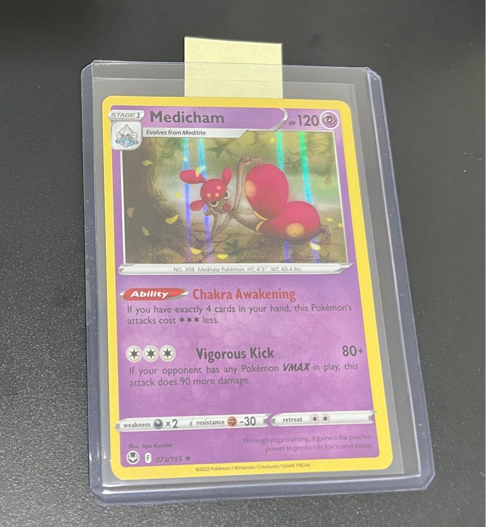 medicham pokemon card value Pokemon - Medicham V - 083/203 - Ultra Rare main image 1