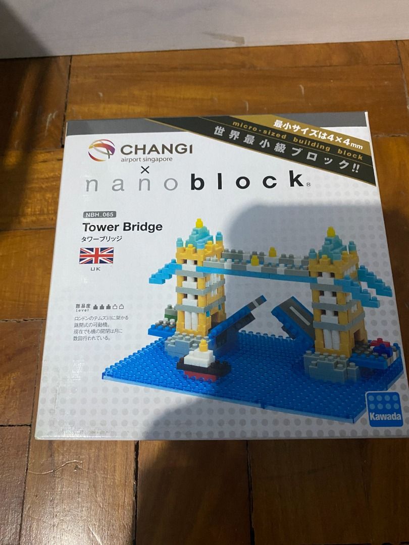 Nanoblock tower bridge top