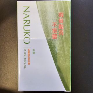 （分類：）位於 。 由 cassishop 提交（商品編號 1271298033，圖片 1）。簡介： 。