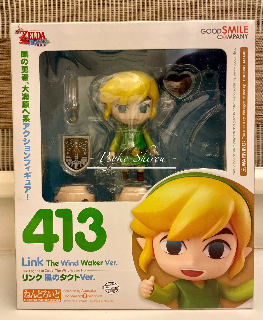 Nendoroid 413 hot sale