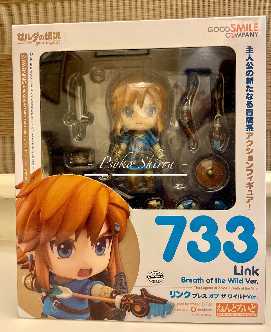 Figurine Zelda Breath Of The Wild - Link Nendoroid 10cm - Good Smile C