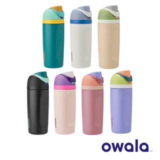 BNWT] Owala FreeSip 32oz Water in the Desert, Furniture & Home