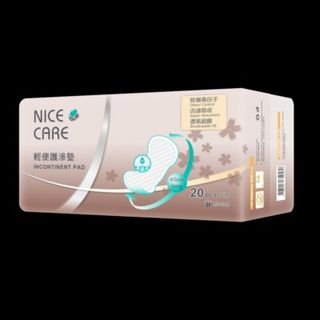 （分類：）位於 。 由 medscare 提交（商品編號 1271213624，圖片 1）。簡介： 。