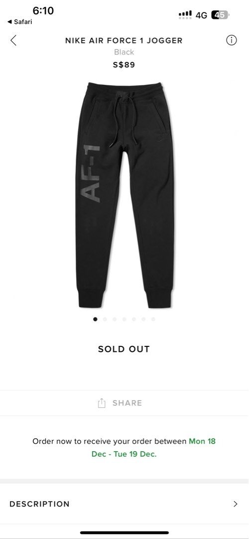 Nike air force joggers top