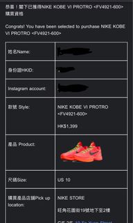 （分類：）位於 。 由 stevechan11 提交（商品編號 1271349946，圖片 1）。簡介： 。