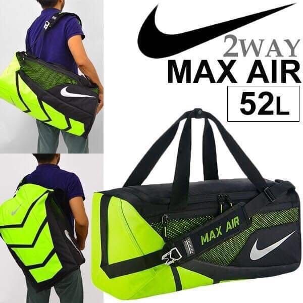 Nike max top air duffel bag