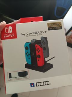 Nintendo Joycon Charging Dock