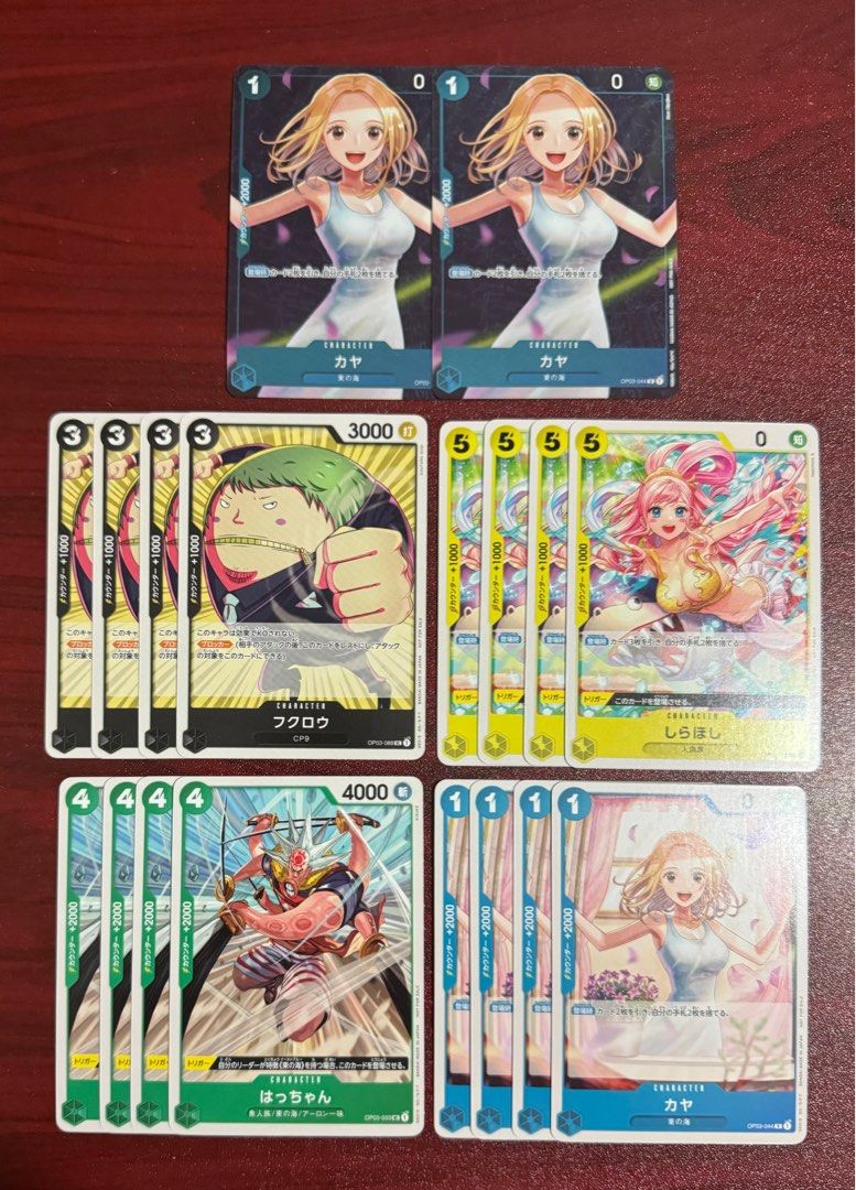 One Piece Standard Battle Vol.6 - Kaya, Shirahoshi, Hobbies & Toys