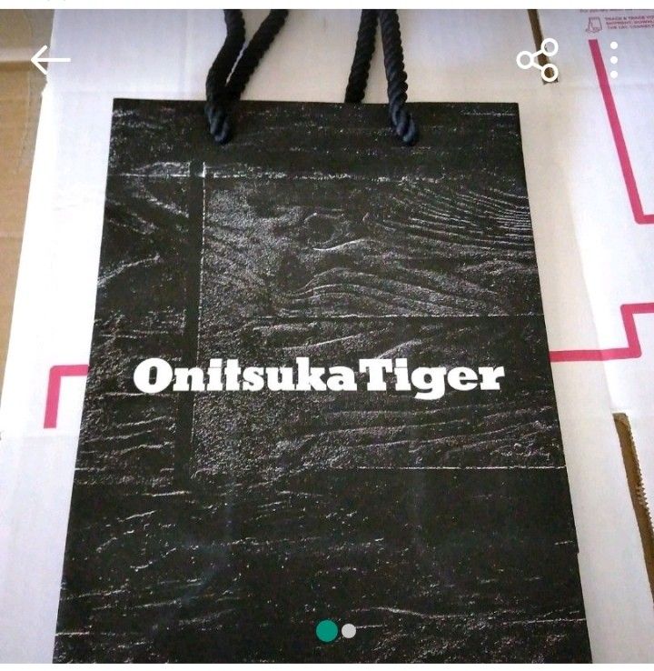 Paper bag onitsuka tiger sales
