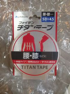 (Category: ) located in . Submitted by ah-mon (Listing ID 1271259761, Image 1). Description: .