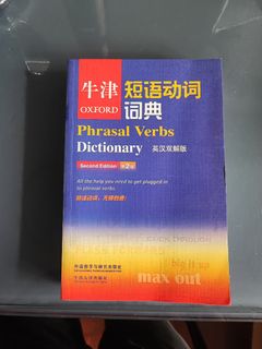 （分類：）位於 。 由 kt_kts 提交（商品編號 1271233726，圖片 1）。簡介： 。