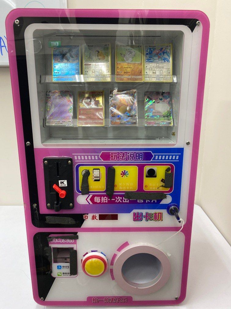 Pokemon Card vending machine, Hobbies & Toys, Toys & Games on Carousell