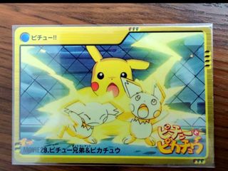 Pokemon Tcg: Pikachu (001/sv-p) - Promo Japonês Selada