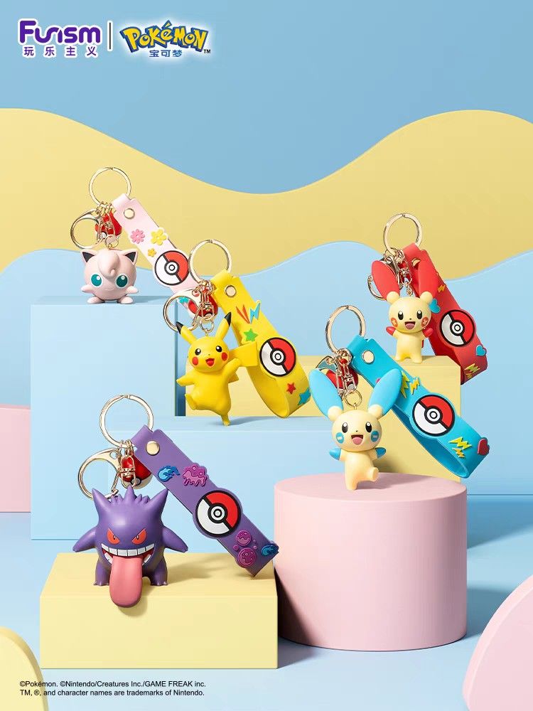 Gengar keyring new arrivals
