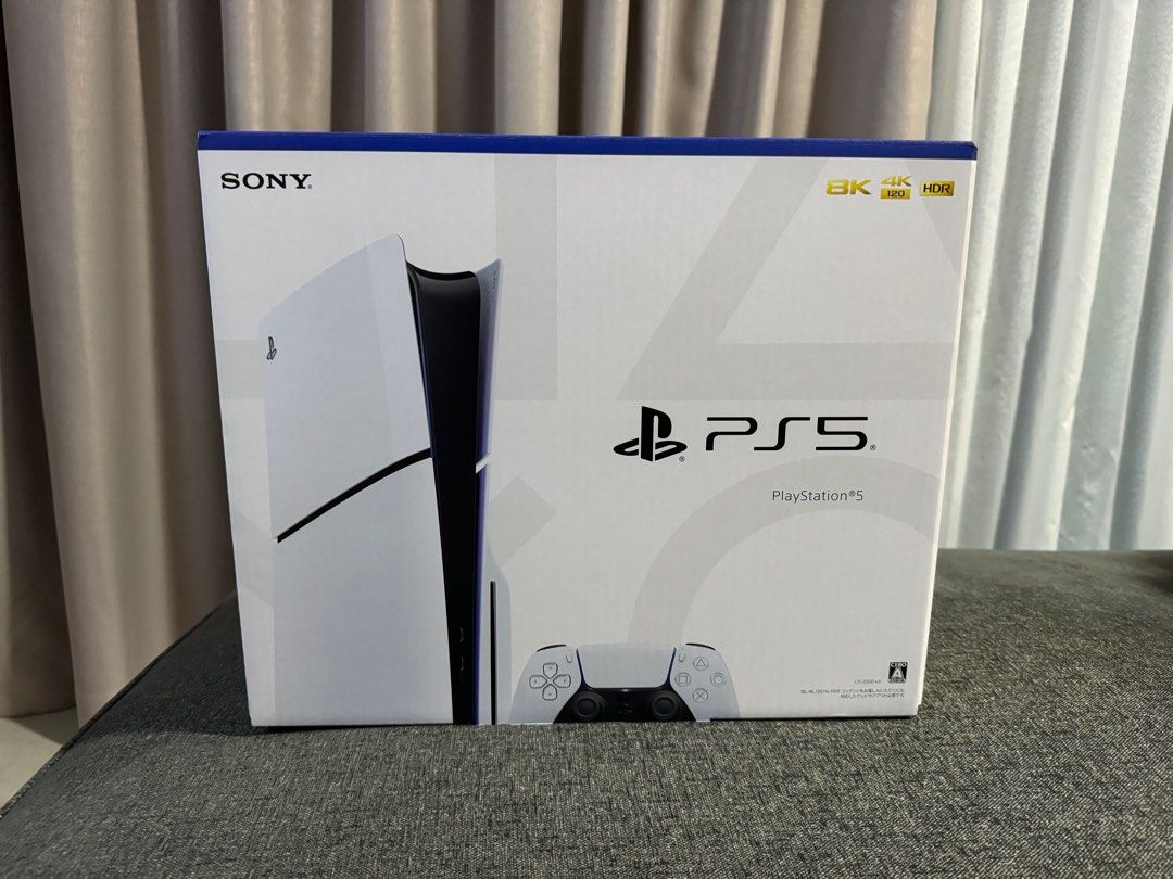 Ps5 top disc box