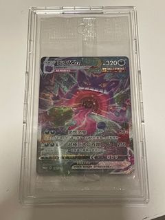 日版Pokemon V Star& VMax High Class Deck, 興趣及遊戲, 玩具& 遊戲類- Carousell