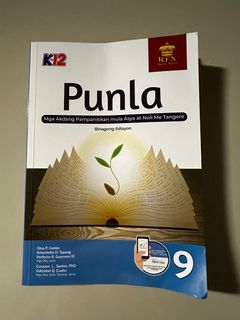 Punla (9th grade book)