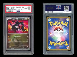 (Category: ) located in . Submitted by pokeroof (Listing ID 1271319785, Image 1). Description: .