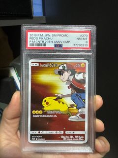(Category: ) located in . Submitted by yourfriendlyhobbyist (Listing ID 1271276709, Image 1). Description: .
