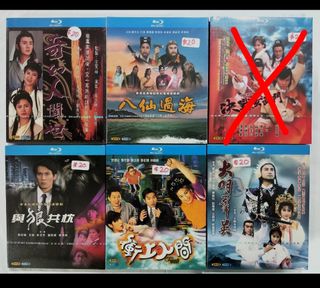 Chinese Drama TV blades of the guardians DVD Chinese Sub Blu-ray 镖人boxed  2023