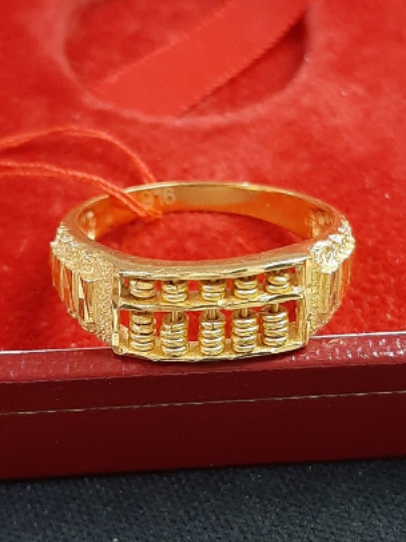 Marietta Branch) 18k gold ring, weight 1.19 grams - مصاغات الأربش للذهب  بالسعودية قسم المتجر الإلكتروني