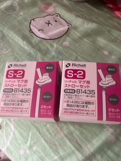 （分類：）位於 。 由 marcus_taurus 提交（商品編號 1271225024，圖片 1）。簡介： 。