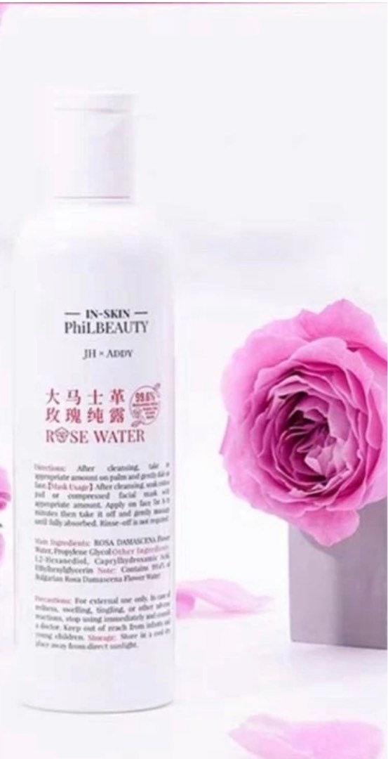 Rosa Damascena Flower Water (Free Facial Compressed Mask) , Beauty