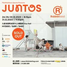 （分類：）位於 。 由 wtuseeiswtuget 提交（商品編號 1271294996，圖片 1）。簡介： 。
