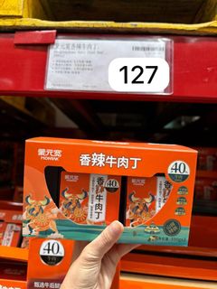 Sam's Club山姆店代購 Collection item 1