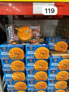 Sam's Club山姆店代購 Collection item 2