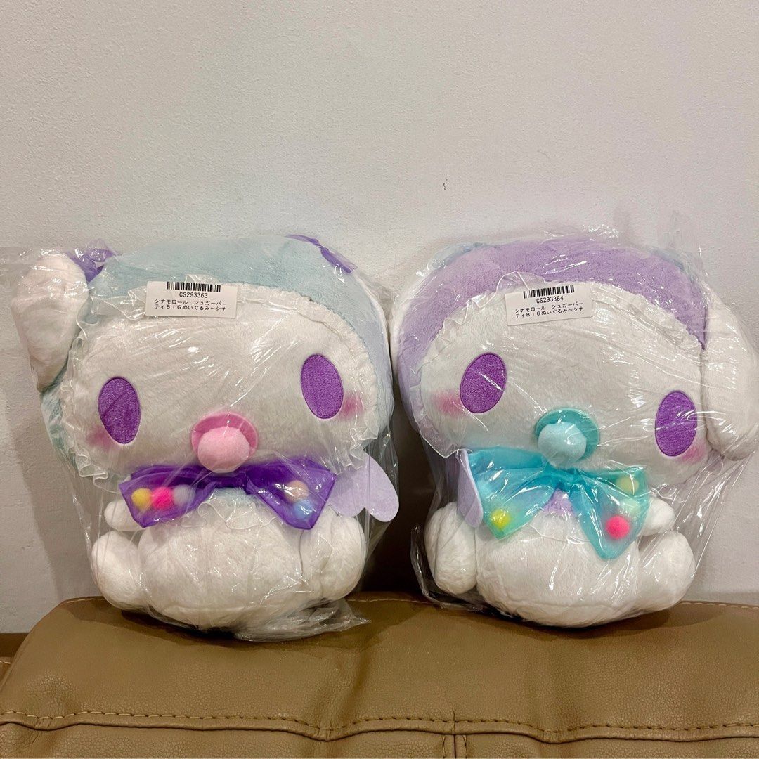Sanrio Japan Cinnamoroll milk Sugar Roll Baby Party plush plushie ...