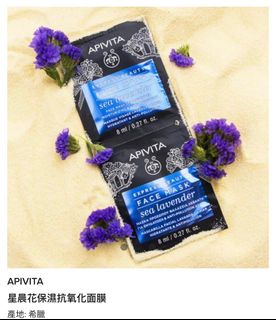 （分類：）位於 。 由 stellaflorance 提交（商品編號 1271208996，圖片 1）。簡介： 。