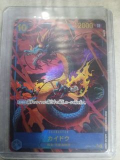 (Category: ) located in . Submitted by akywan (Listing ID 1271348037, Image 1). Description: .
