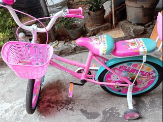 (Kategori: ) berada di . Dikirim oleh cindyartika (ID iklan 1271230107, Gambar 1). Deskripsi: .