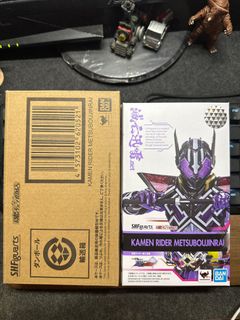 楽天市場】dxメモリアルプログライズキーセット side 滅亡迅雷の通販