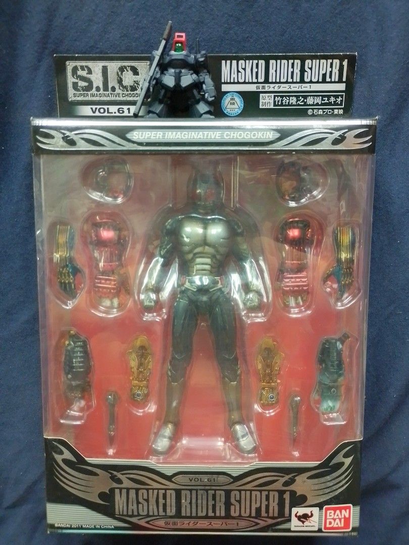 SIC 62 Masked Rider ZX SIC 61 Masked Rider Super 1 SIC 65 Kamen