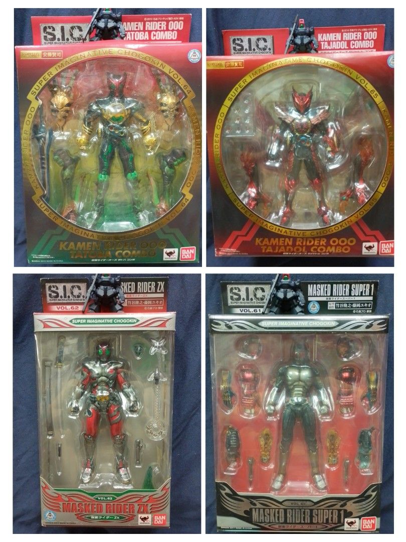 SIC 62 Masked Rider ZX SIC 61 Masked Rider Super 1 SIC 65 Kamen