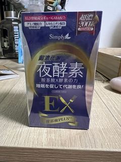 （分類：）位於 。 由 jerrydk 提交（商品編號 1271352494，圖片 1）。簡介： 。