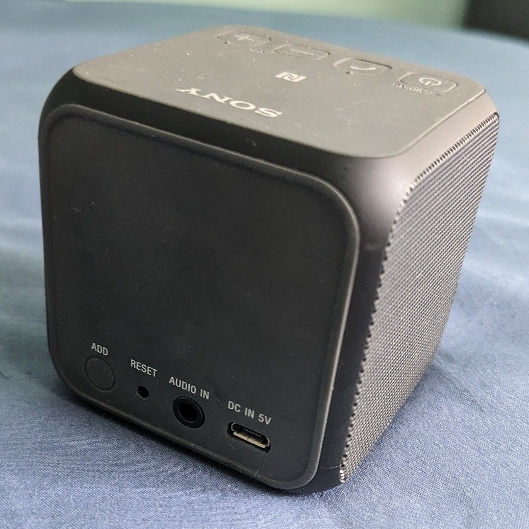 Sony srs 2025 xb 11