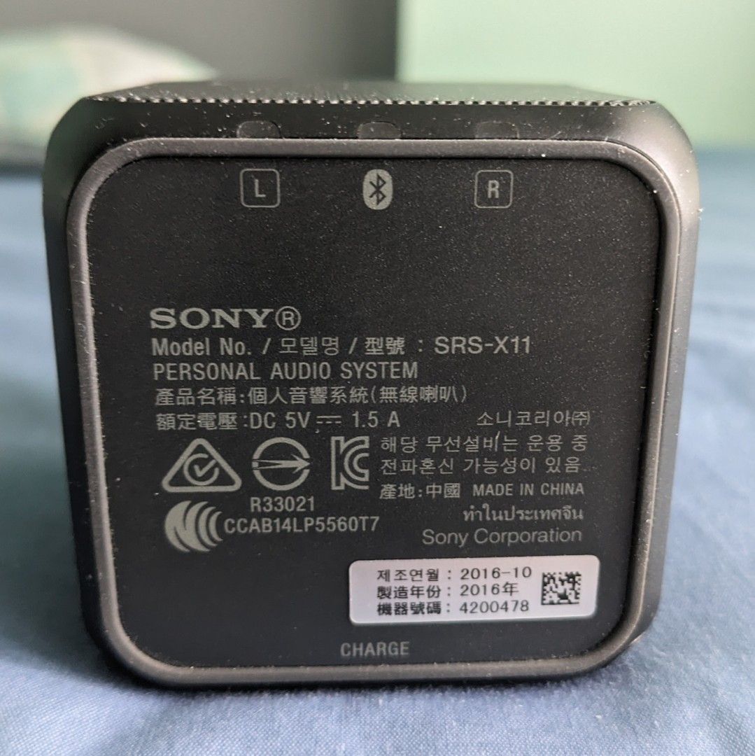 Sony srs xb11 hotsell