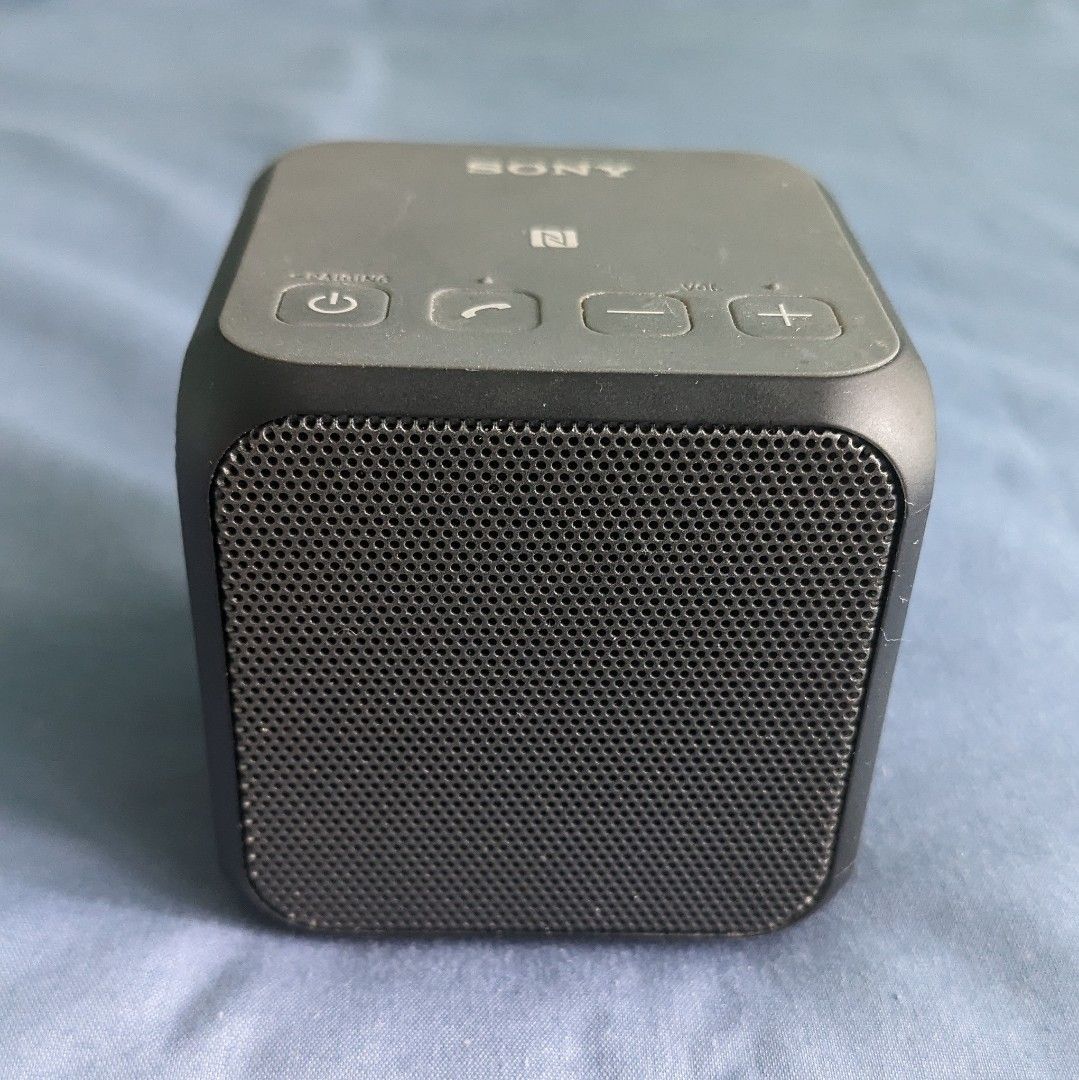 Sony 2025 srs xb11