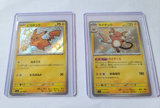 （分類：）位於 。 由 tiggerlok88 提交（商品編號 1271231876，圖片 1）。簡介： 。