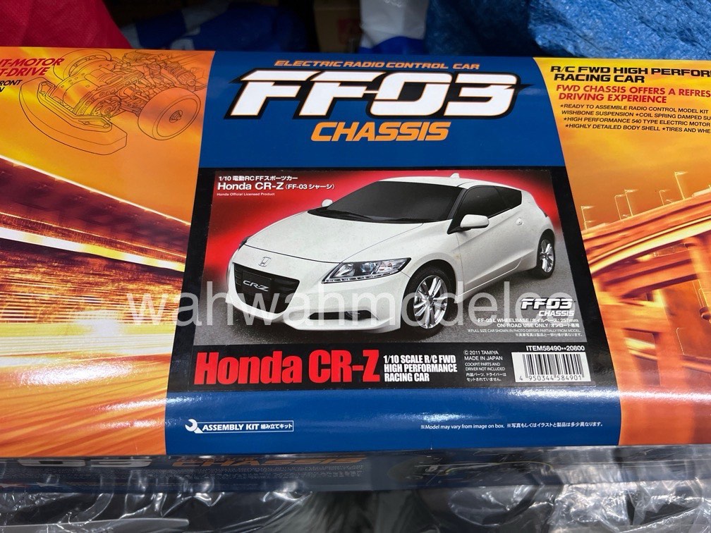 タミヤ 1/10RC Honda CR-Z (FF-03)(未組立) Rc Honda Cr-Z Ff03 / Tamiya USA