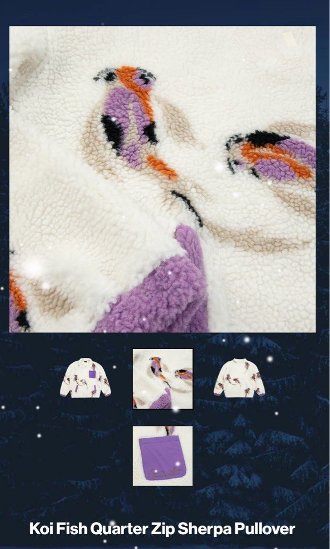 Taylor Swift Koi Fish Quarter Zip Sherpa Pullover (S), Hobbies & Toys