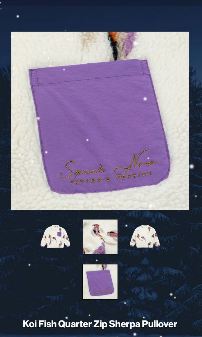 Taylor Swift Koi Fish Quarter Zip Sherpa Pullover (S), Hobbies & Toys