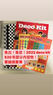 （分類：）位於 。 由 mint_chocolate.304 提交（商品編號 1271291681，圖片 1）。簡介： 。