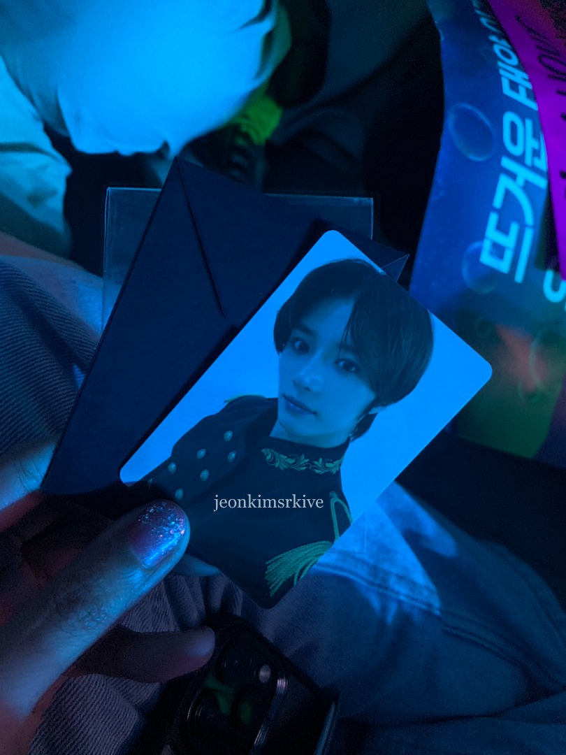 TXT ACT SWEET MIRAGE BEOMGYU LUCKY DRAW PHOTOCARD, Hobbies & Toys